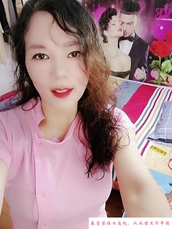 广州便宜大奶熟女 第1张