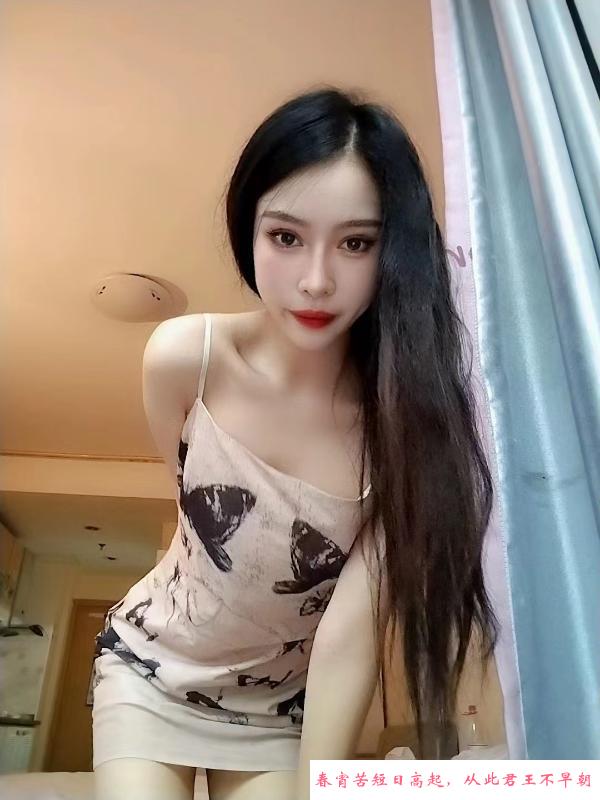 新街口性感少妇 第3张