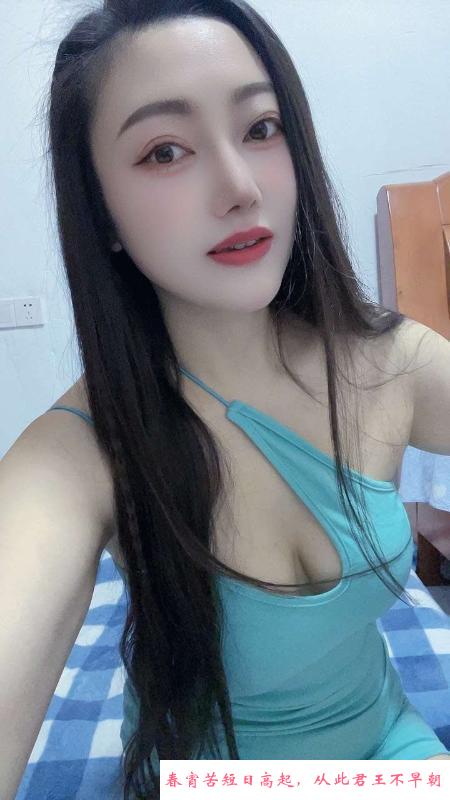 相城大眼妹 第2张