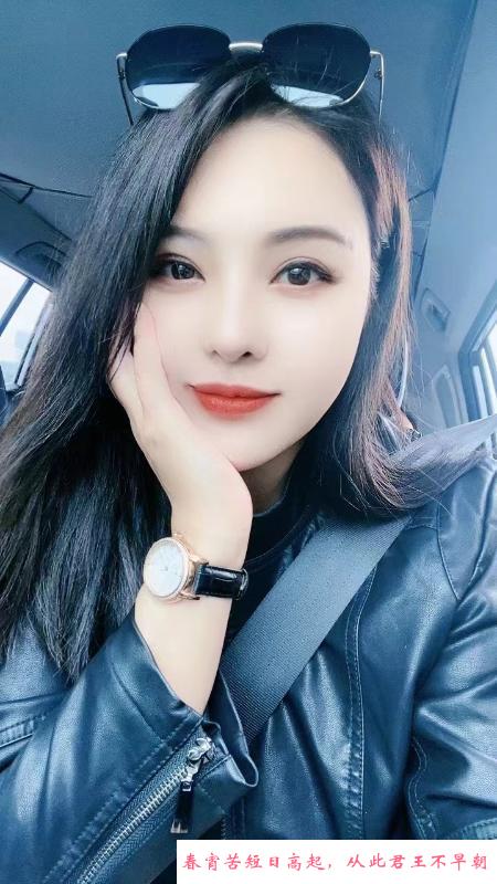 大波娜美 第2张