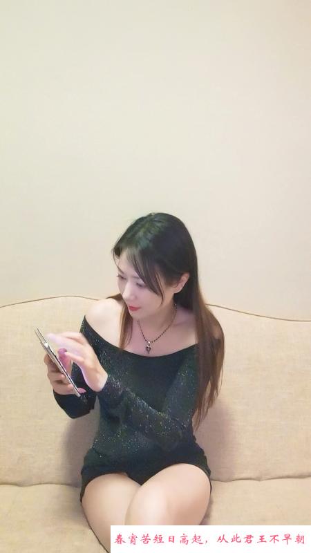长腿大奶宝儿 第1张