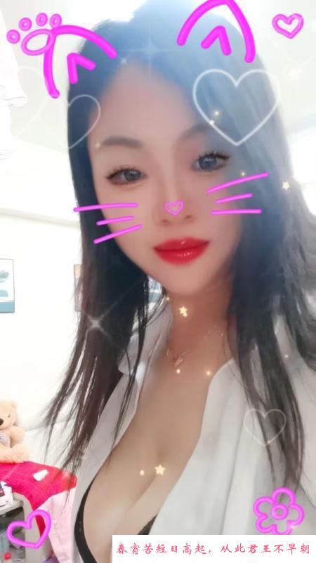 武汉大臀骚少妇 第2张