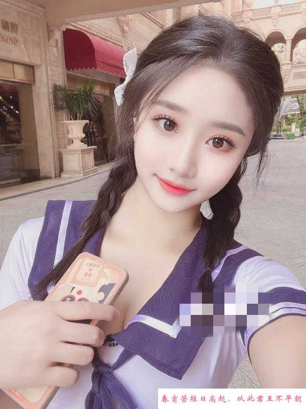海珠长腿学妹小玥儿 第3张