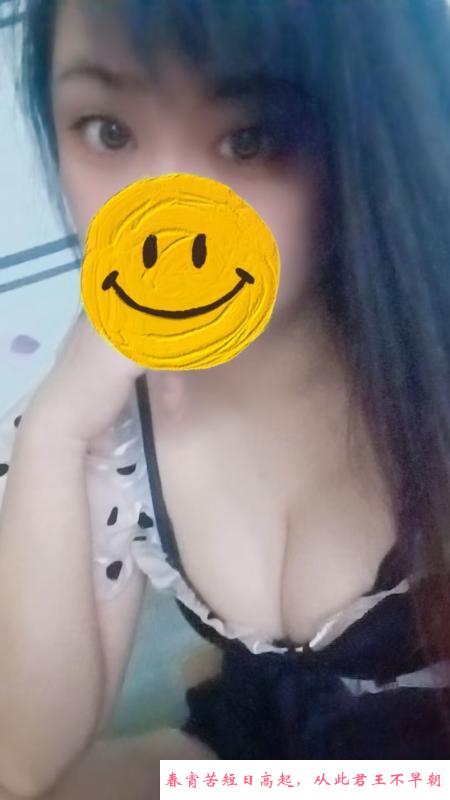 庐阳区哈妹 第1张