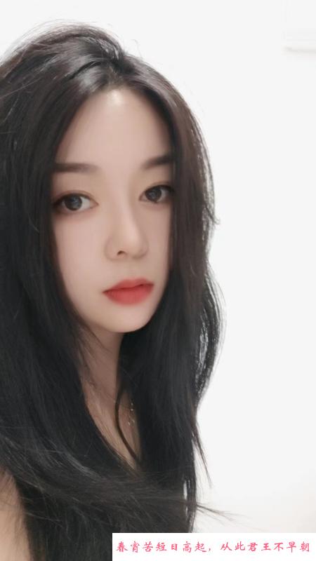 武汉白嫩软妹 第1张