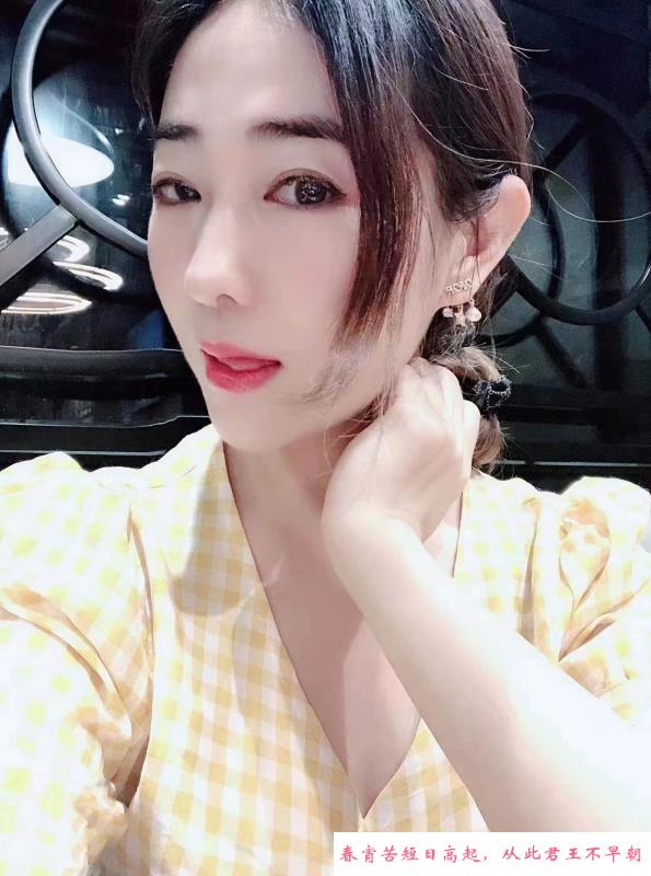 瑶海区元宝 第3张