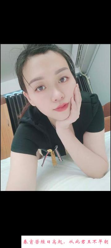苏州星光耀柔儿 第3张