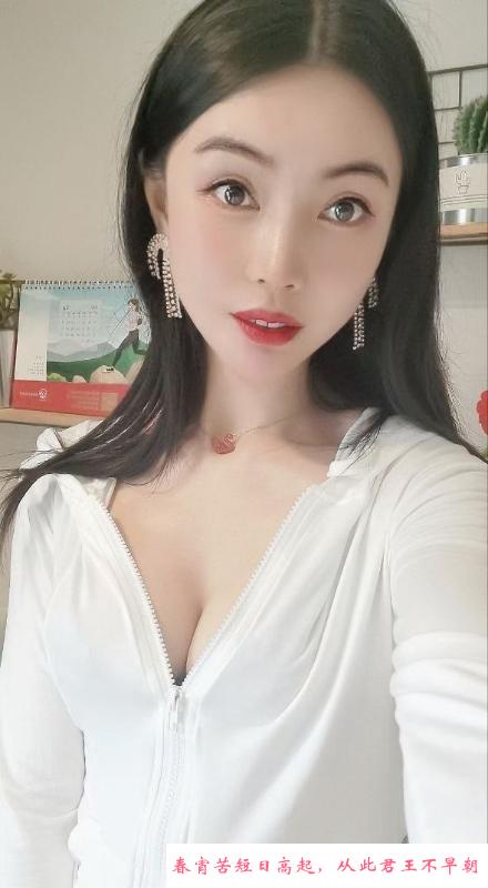 温柔可爱乖巧妹子 第2张