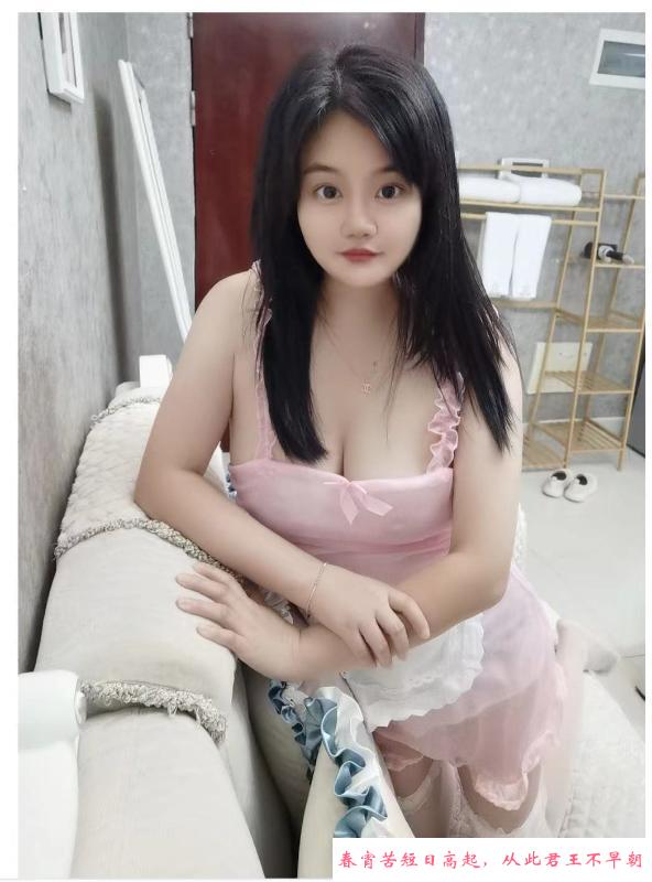 大奶嫩草丫头 第1张
