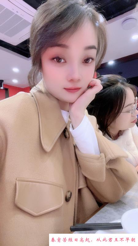 上城小希 第3张
