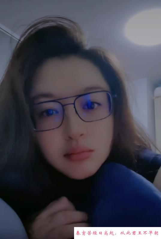 苏州e奶超温柔 第1张