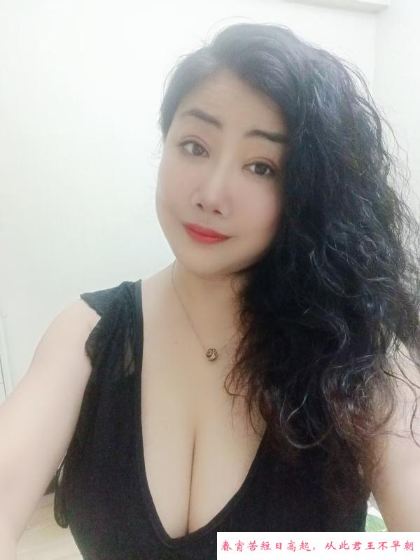 摩天轮甜甜 第1张