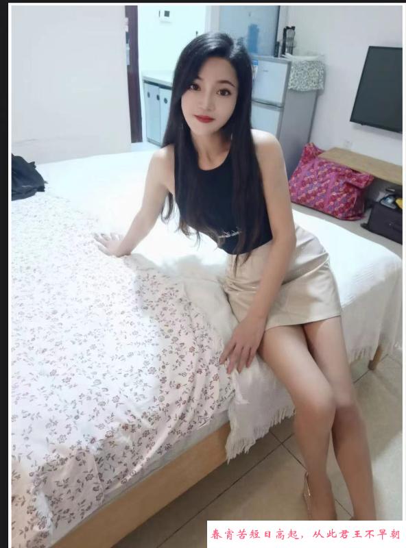 海珠性感萌晴 第4张