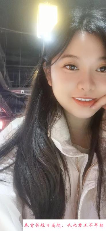拱墅区小淑女 第2张