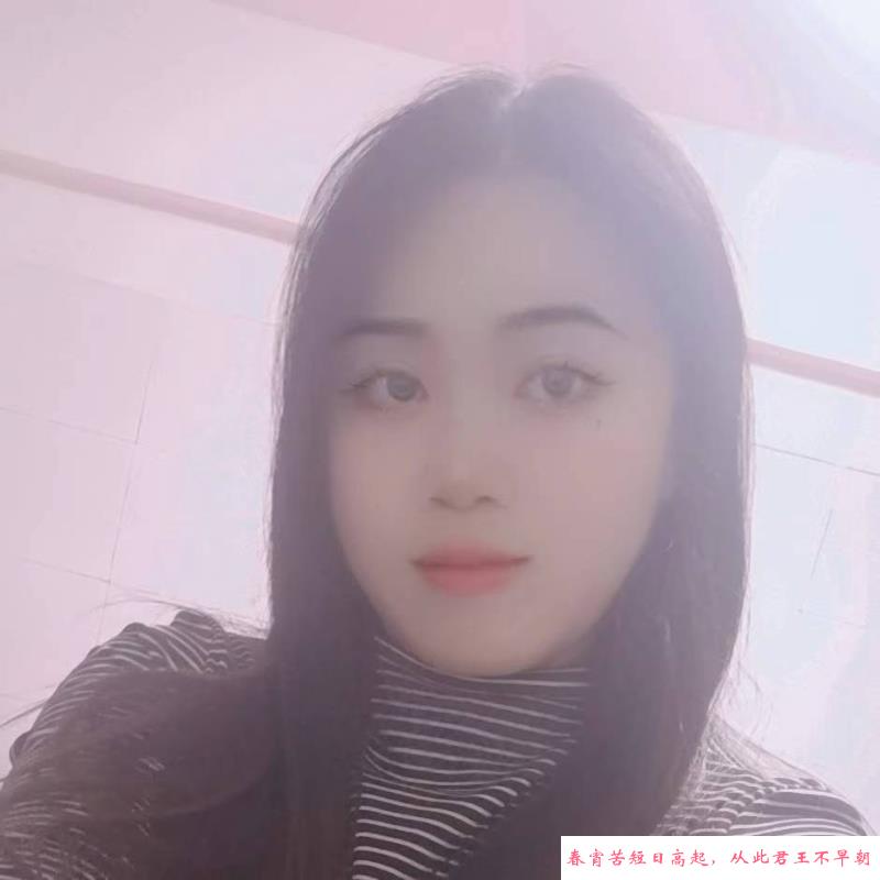 白云大胸乐乐 第1张