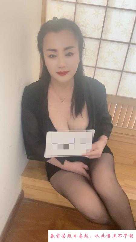 河北服务系大姐姐 第1张
