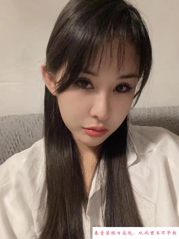 兼职长腿七七 第2张