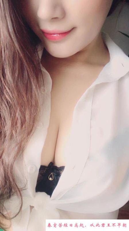 桐梓林的大胸宝藏女孩 第1张