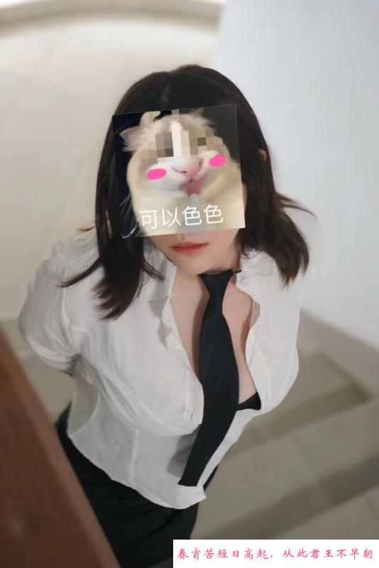 南山98欲女 第2张
