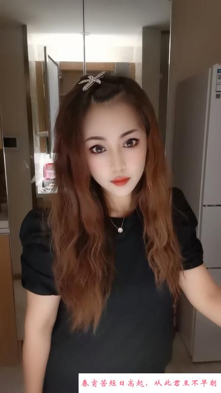 再刷服务系骚货洋洋 第1张