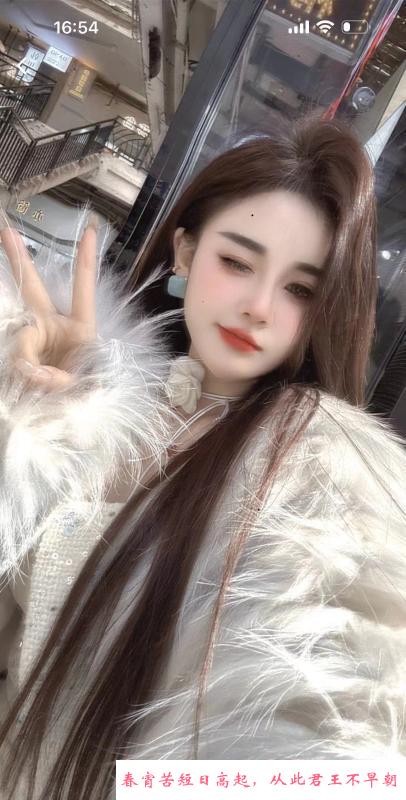 贵阳钱多多 第2张