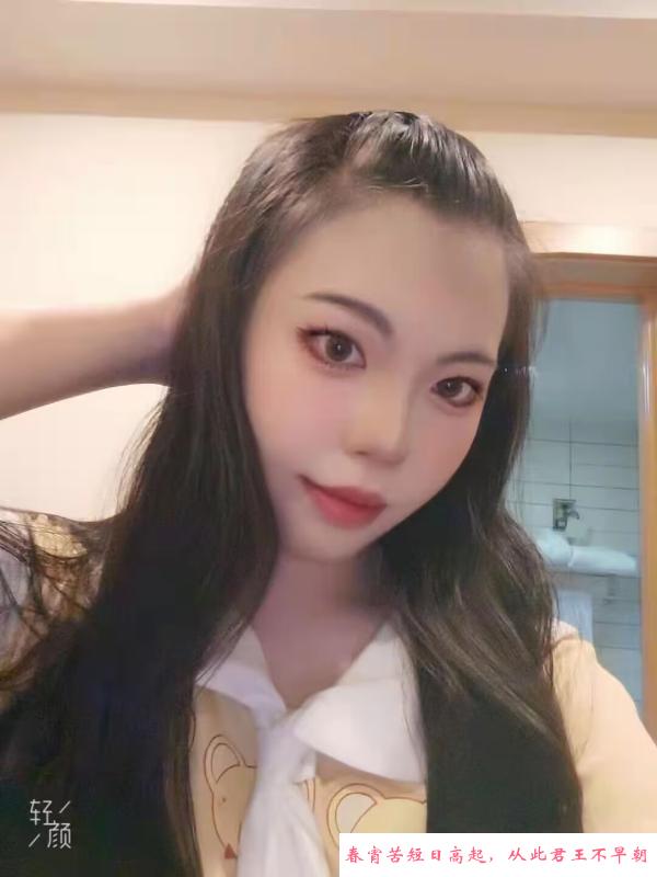 湘妹子樱宝嫩妹妹 第1张