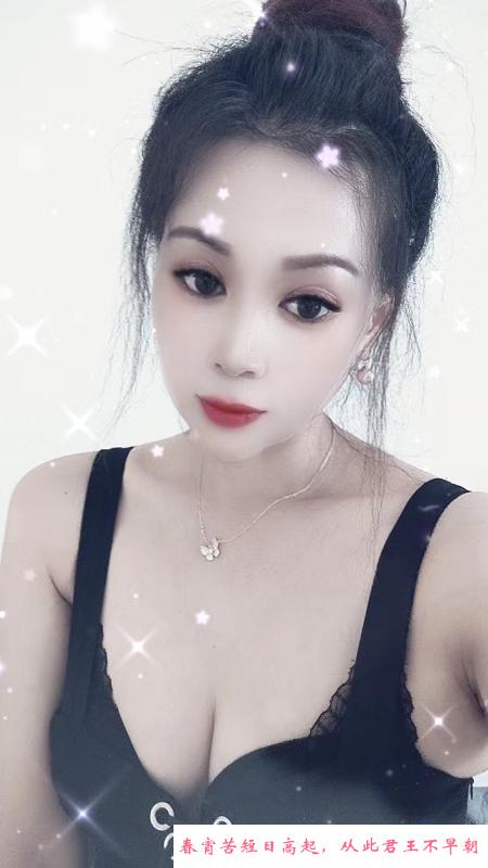 哈市小雅 第1张