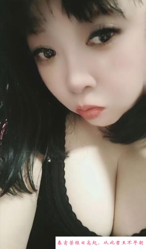 翘臀大波奶榨汁机少妇 第2张