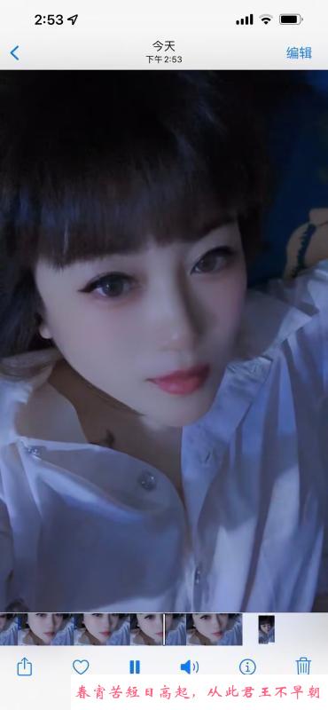 郑州火车站低价美少妇 第1张