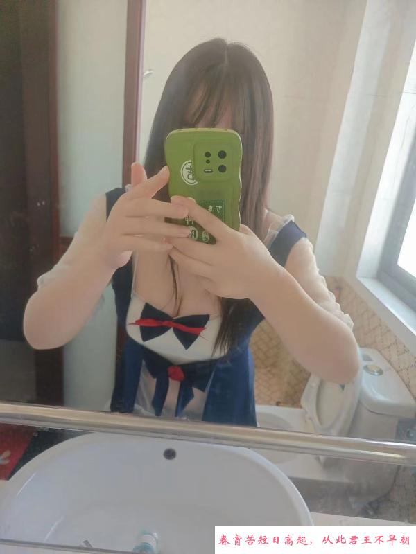 验证蜀山杳杳敏感少女 第2张