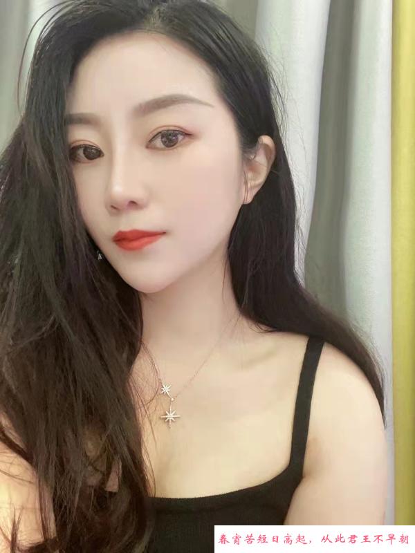 闷骚小姐姐 第3张