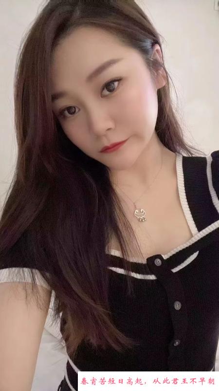 蜀山美女七安 第1张