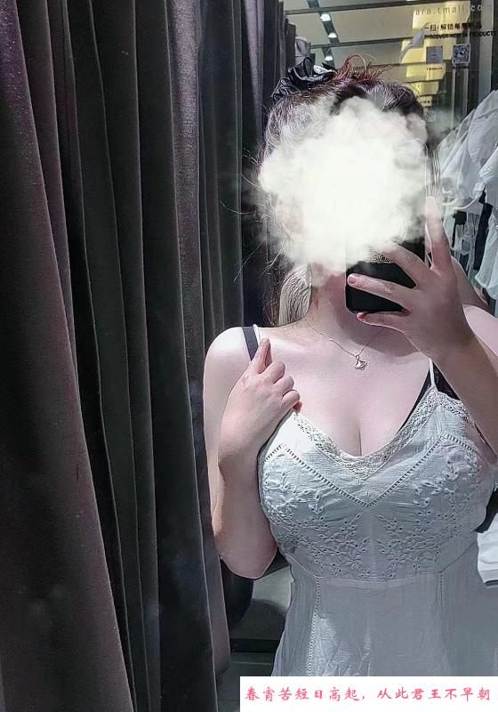 青岛市北大奶妹子很爽 第1张