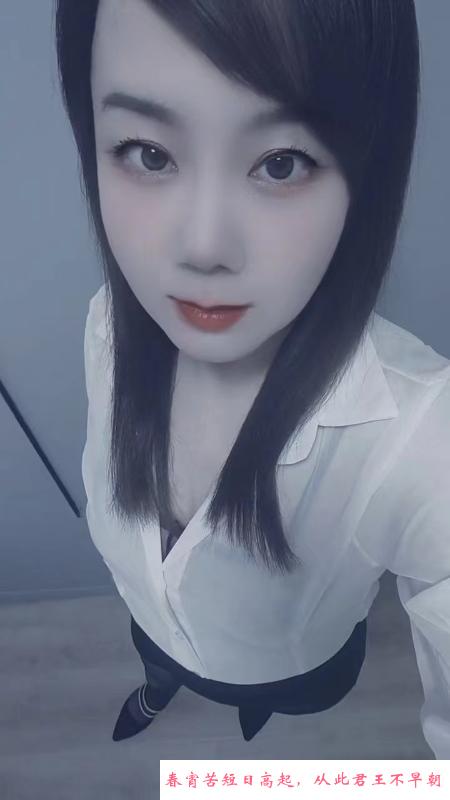 南京张府园美女 第1张