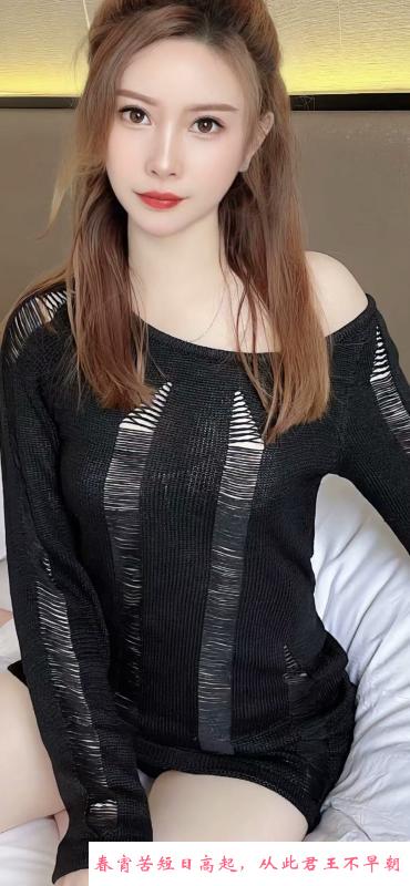 普陀服务御姐倩倩 第2张