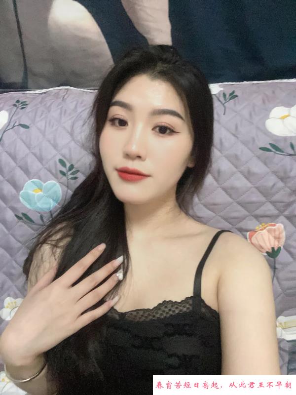 骚熟女美露 第2张