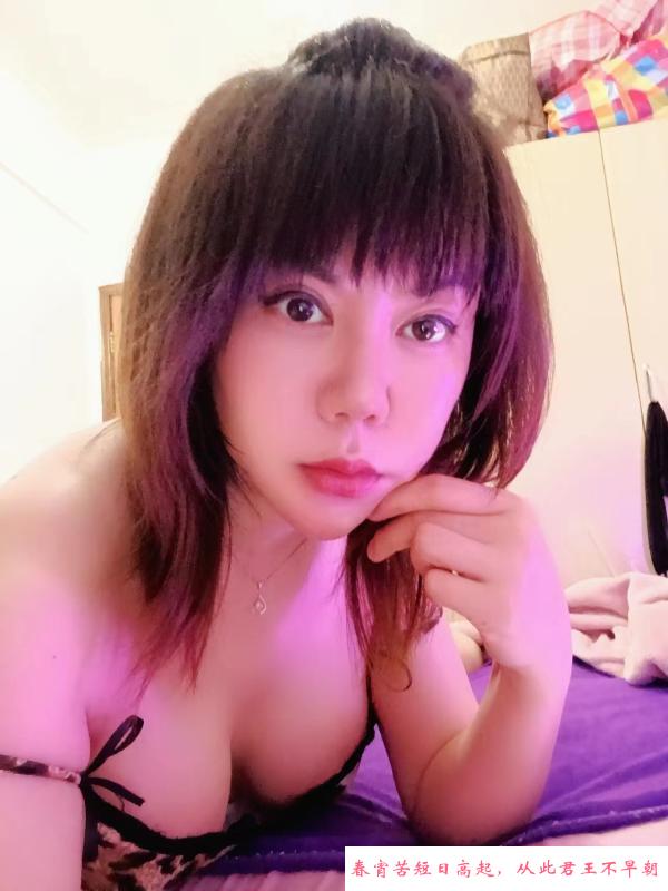 海珠骚女小琳琳 第3张