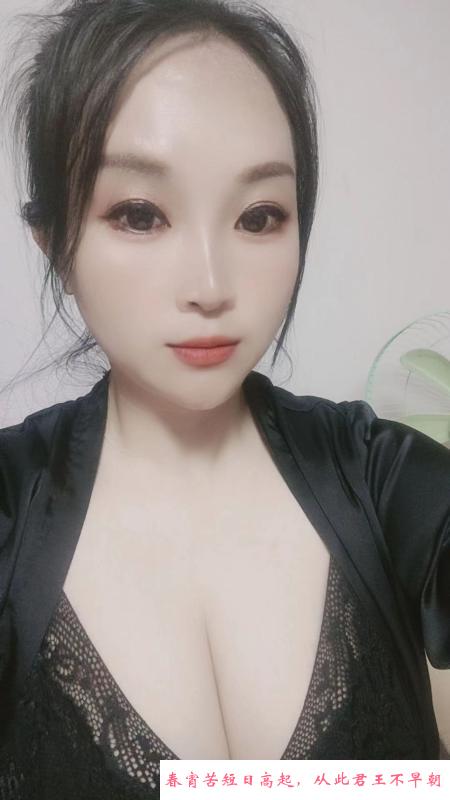 微胖大奶表妹 第2张