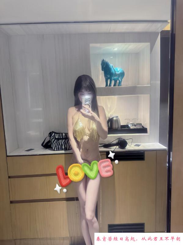 性感清纯颜值小姐姐 第3张