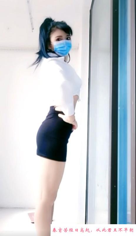 浦江镇性价比骚女 第4张