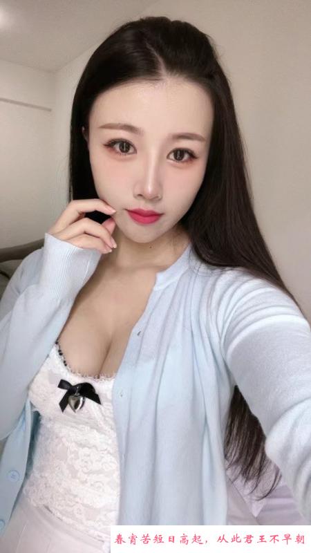 服务系小涵 第2张
