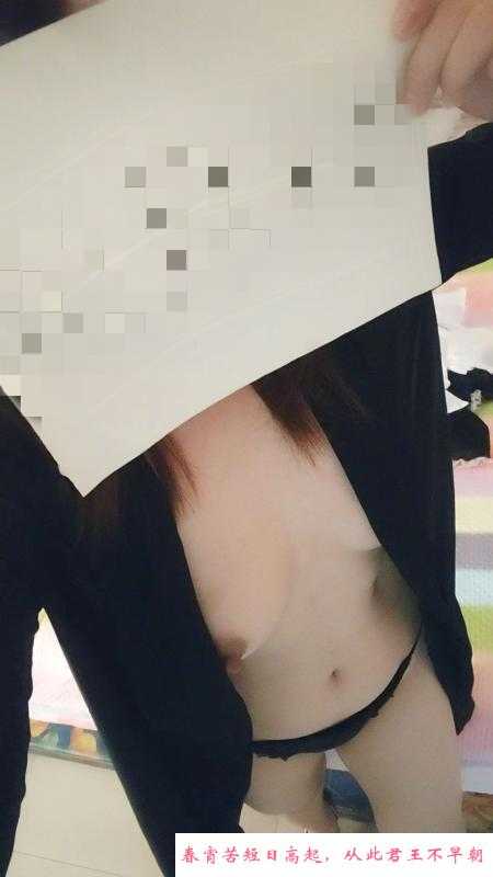 华新街舌吻小少妇 第2张