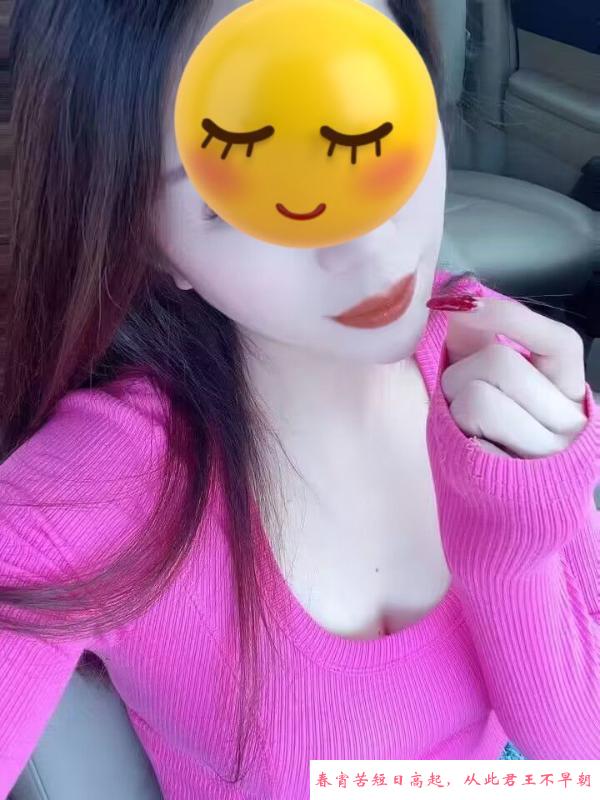 性价比个人兼职 第1张