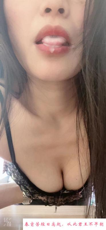 性价比特色很好的妹子 第1张