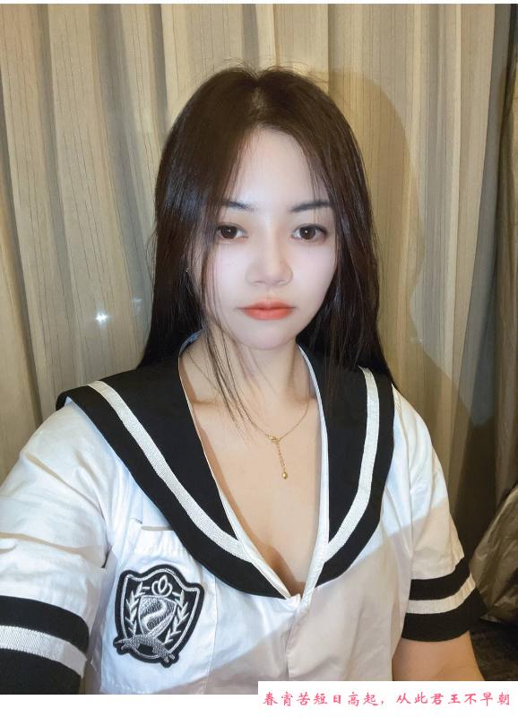 虎丘言言小少妇 第1张