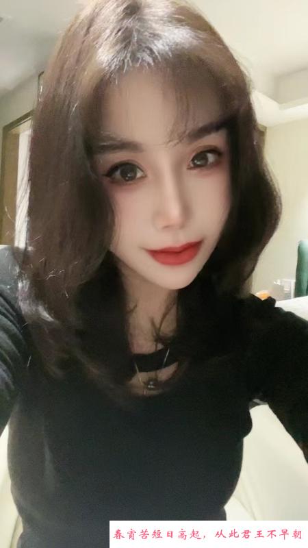 南通少妇性价比 第1张