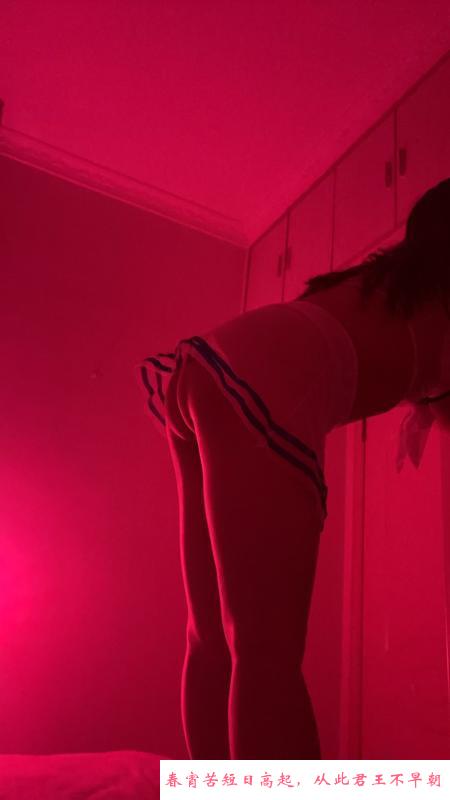 马房山少妇游记 第1张