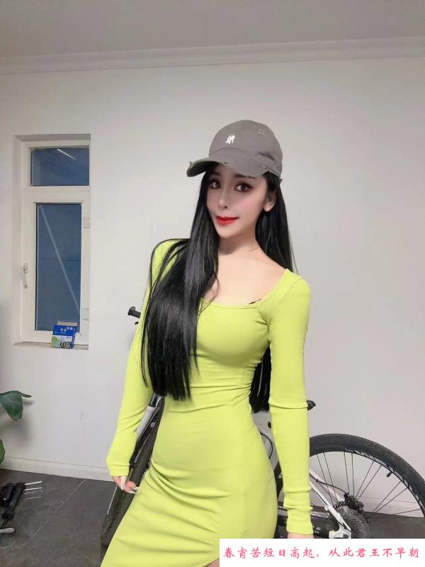 健身高颜值 第4张
