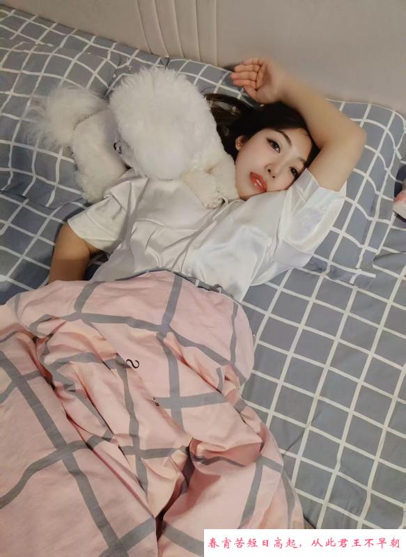 翘臀迷妹 第4张
