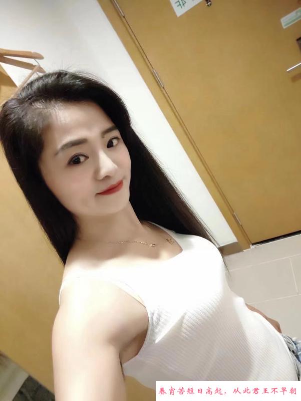 东丽小少妇 第1张